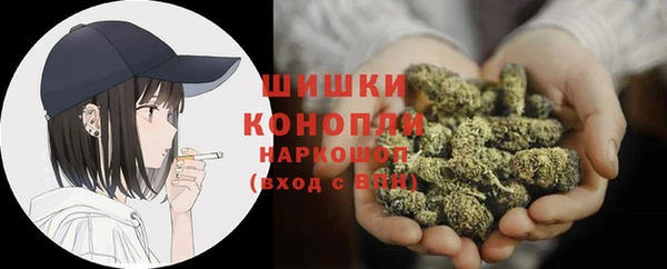 MDMA Premium VHQ Балабаново