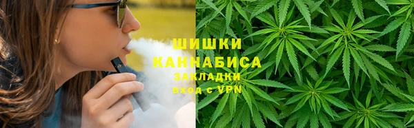 MDMA Premium VHQ Балабаново